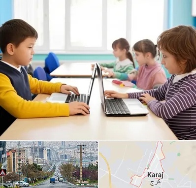 مدرسه نابینایان در گوهردشت کرج 