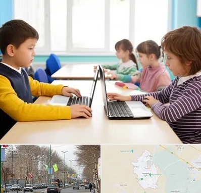 مدرسه نابینایان در نظرآباد کرج 