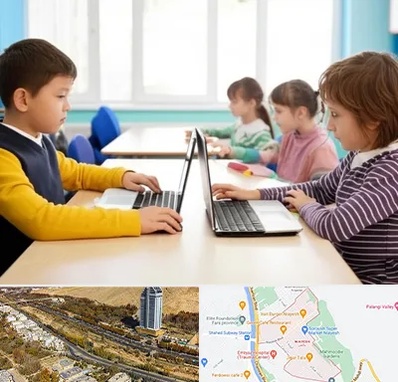 مدرسه نابینایان در خیابان نیایش شیراز 