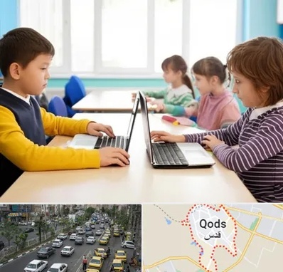 مدرسه نابینایان در شهر قدس