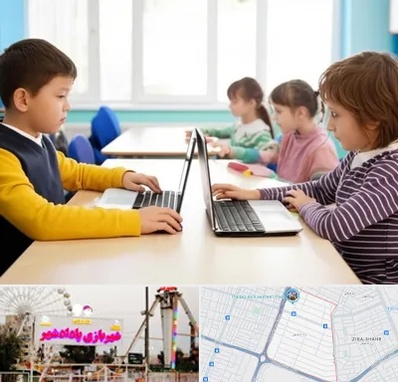 مدرسه نابینایان در پادادشهر اهواز 