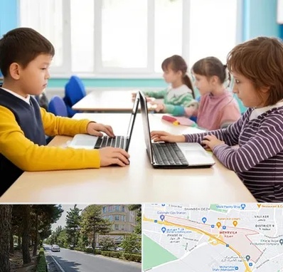 مدرسه نابینایان در مهرویلا کرج 