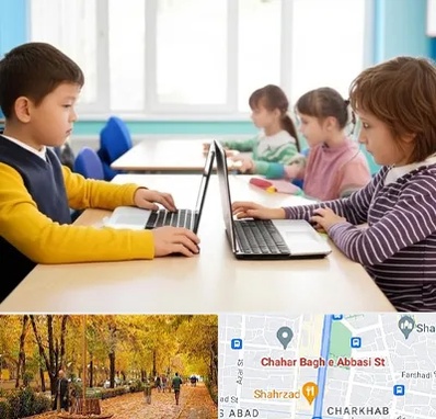 مدرسه نابینایان در چهارباغ اصفهان 