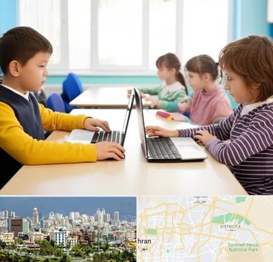 مدرسه نابینایان در شرق تهران 