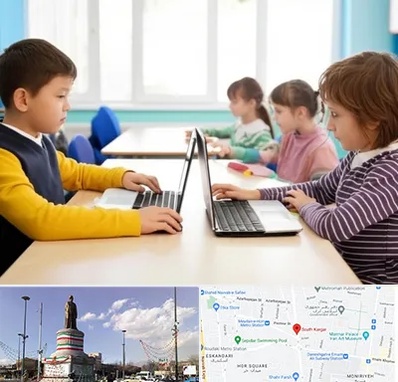 مدرسه نابینایان در کارگر جنوبی