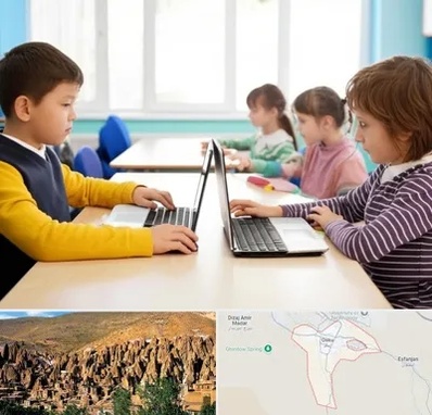 مدرسه نابینایان در اسکو