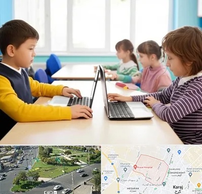 مدرسه نابینایان در شاهین ویلا کرج 