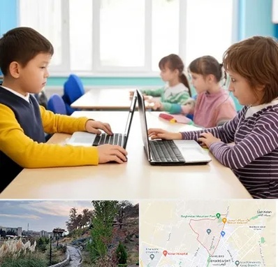 مدرسه نابینایان در باغستان کرج 