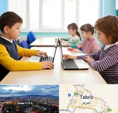 مدرسه نابینایان در تبریز