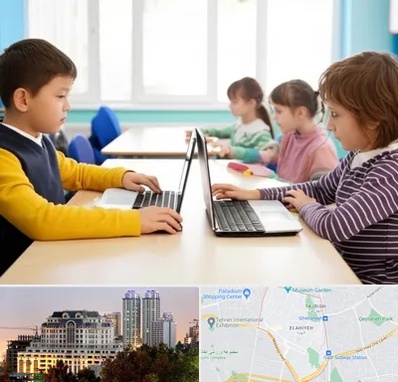 مدرسه نابینایان در فرشته 