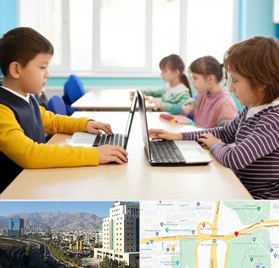 مدرسه نابینایان در حقانی 