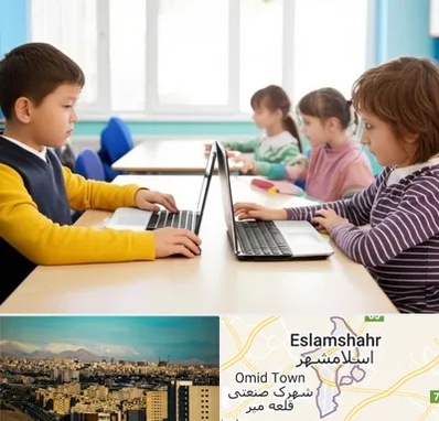 مدرسه نابینایان در اسلامشهر