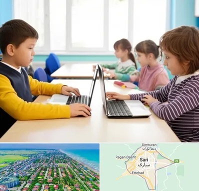 مدرسه نابینایان در ساری
