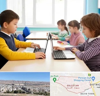 مدرسه نابینایان در شهرک گلستان شیراز 