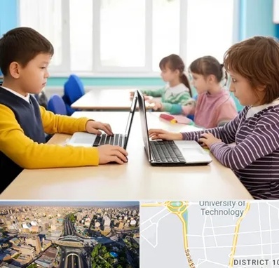 مدرسه نابینایان در استاد معین 