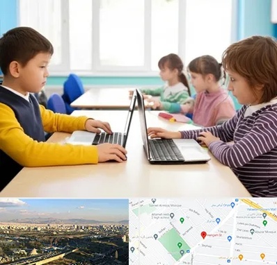 مدرسه نابینایان در هنگام