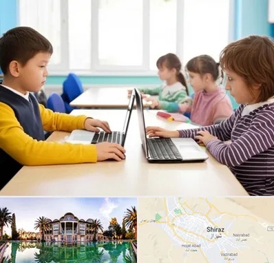 مدرسه نابینایان در شیراز