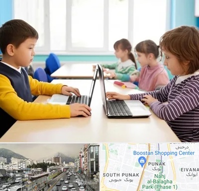مدرسه نابینایان در پونک 