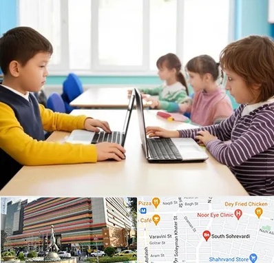 مدرسه نابینایان در سهروردی