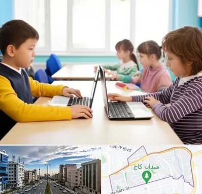 مدرسه نابینایان در سعادت آباد 