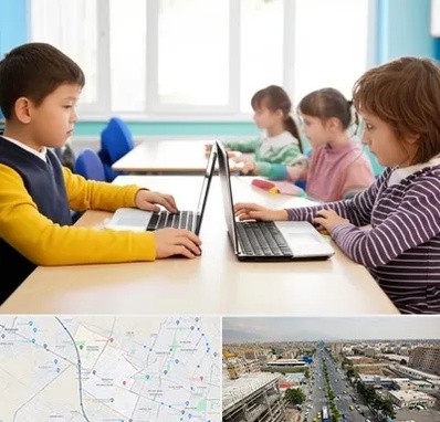 مدرسه نابینایان در حصارک کرج 