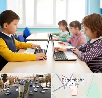 مدرسه نابینایان در باقرشهر