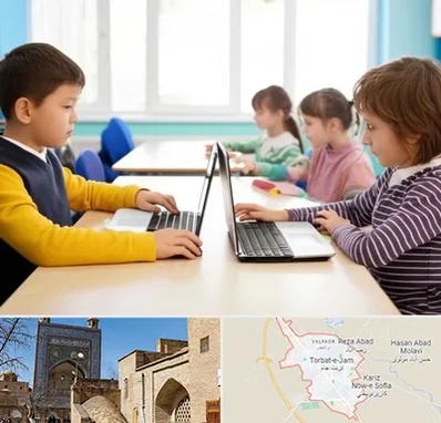 مدرسه نابینایان در تربت جام
