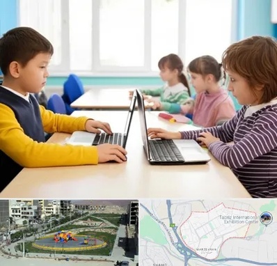 مدرسه نابینایان در مرزداران تبریز 