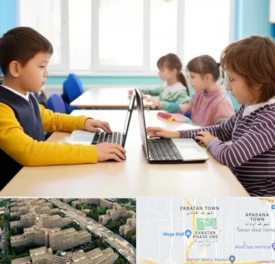 مدرسه نابینایان در اکباتان 