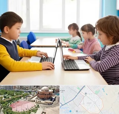 مدرسه نابینایان در گلستان اسلامشهر 