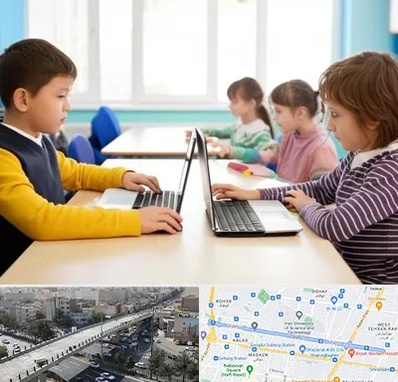 مدرسه نابینایان در فرجام