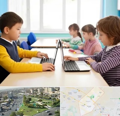 مدرسه نابینایان در کمال شهر کرج 