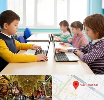 مدرسه نابینایان در بازار وکیل شیراز