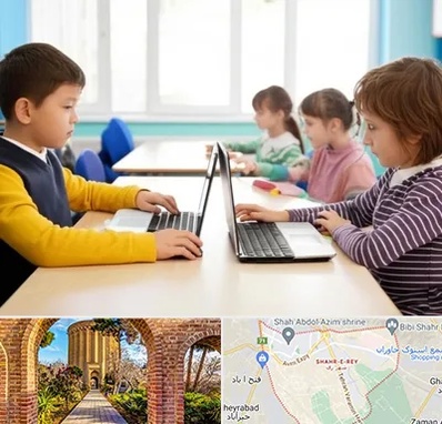 مدرسه نابینایان در شهر ری