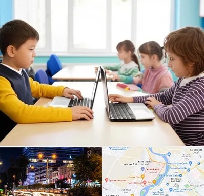 مدرسه نابینایان در کیانپارس اهواز 