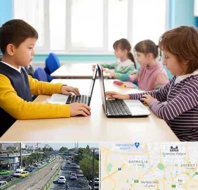 مدرسه نابینایان در جنوب تهران 