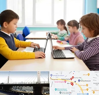 مدرسه نابینایان در پارک وی 