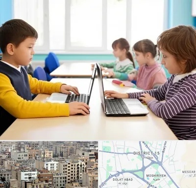 مدرسه نابینایان در جنوب شرق تهران