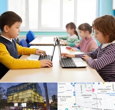 مدرسه نابینایان در جمهوری