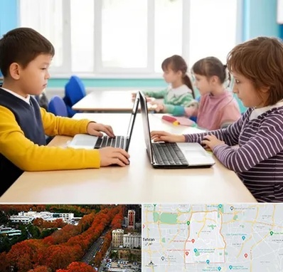 مدرسه نابینایان در منطقه 6 تهران 