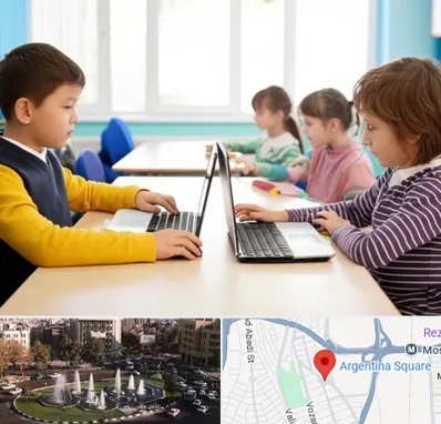 مدرسه نابینایان در آرژانتین