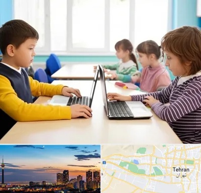 مدرسه نابینایان در غرب تهران 