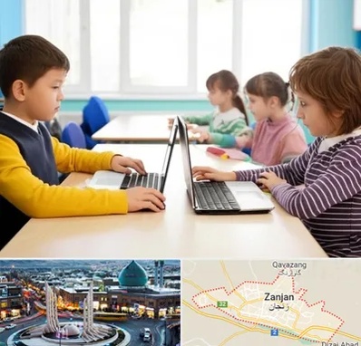 مدرسه نابینایان در زنجان