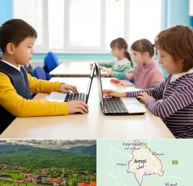 مدرسه نابینایان در آمل