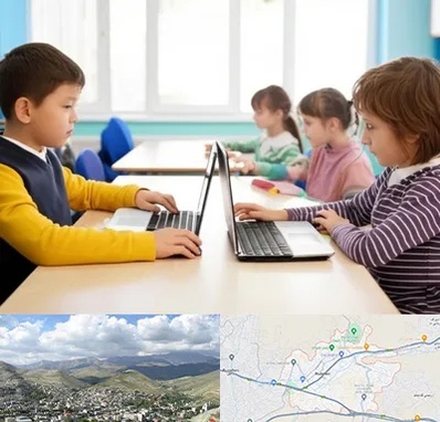 مدرسه نابینایان در رودهن