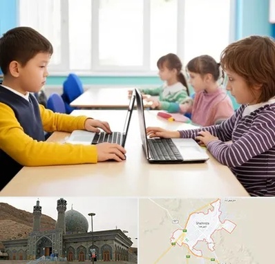 مدرسه نابینایان در شهرضا