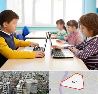 مدرسه نابینایان در آذری