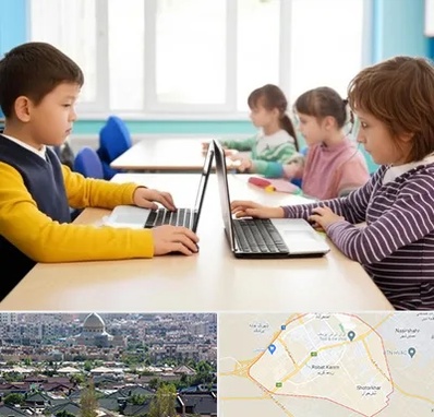 مدرسه نابینایان در رباط کریم