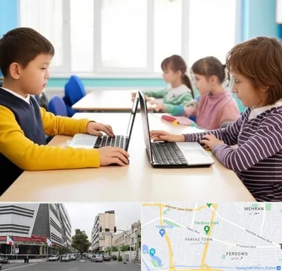 مدرسه نابینایان در بلوار فردوس
