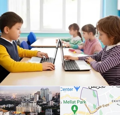 مدرسه نابینایان در الهیه 